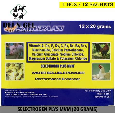 SELECTROGEN BY SAGUPAAN 1 BOX (12 SACHETS) 20 .